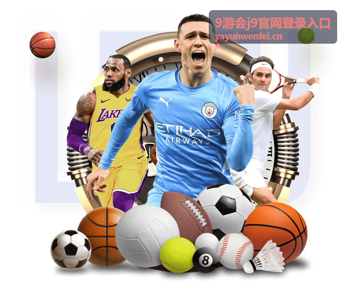 多设备登录与状态同步管理 - 9游会j9官网登录入口